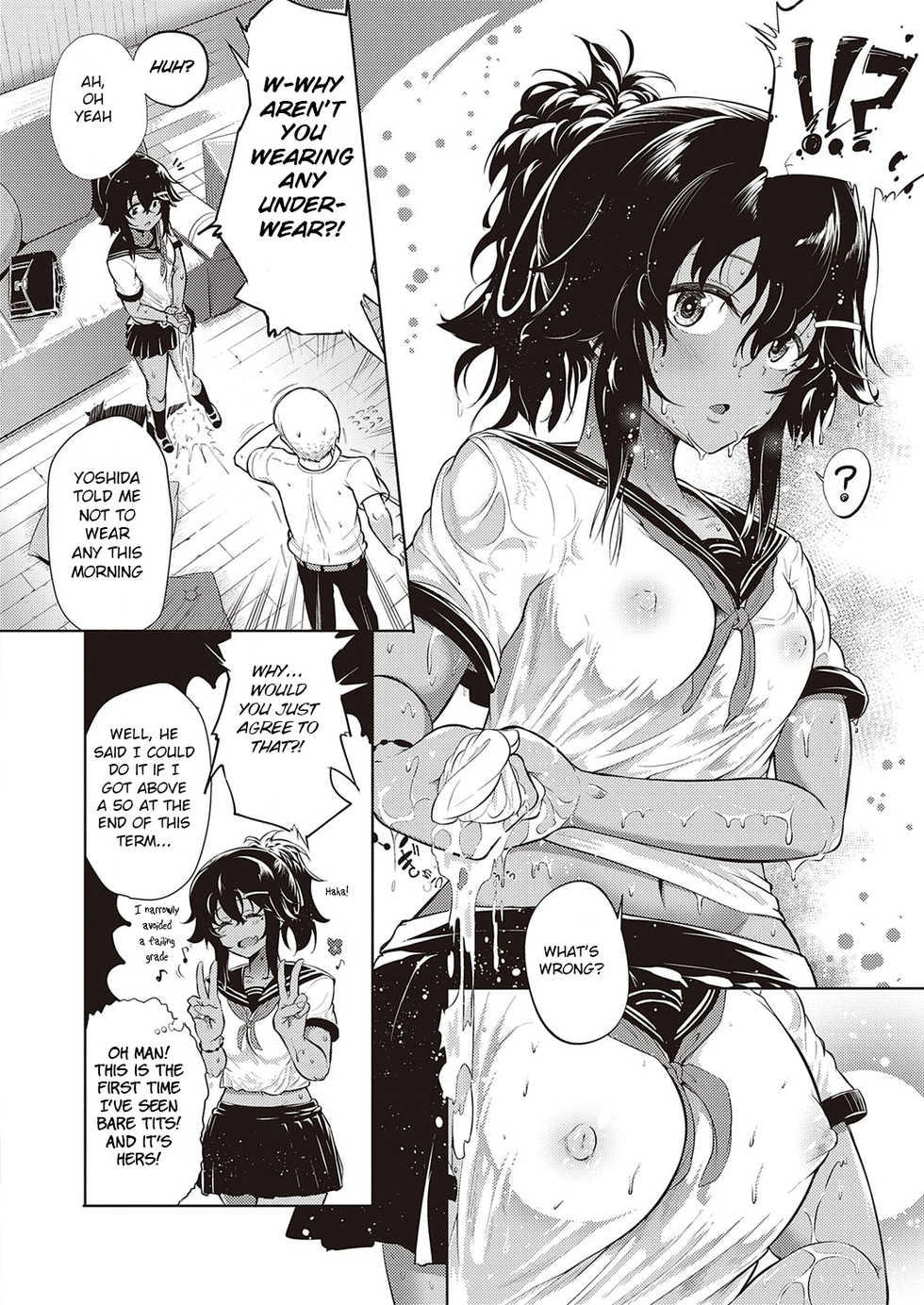 [Kapa] Komugiiro no Binetsu (COMIC ExE 26) [English] [BSN] [Digital] - Page 6