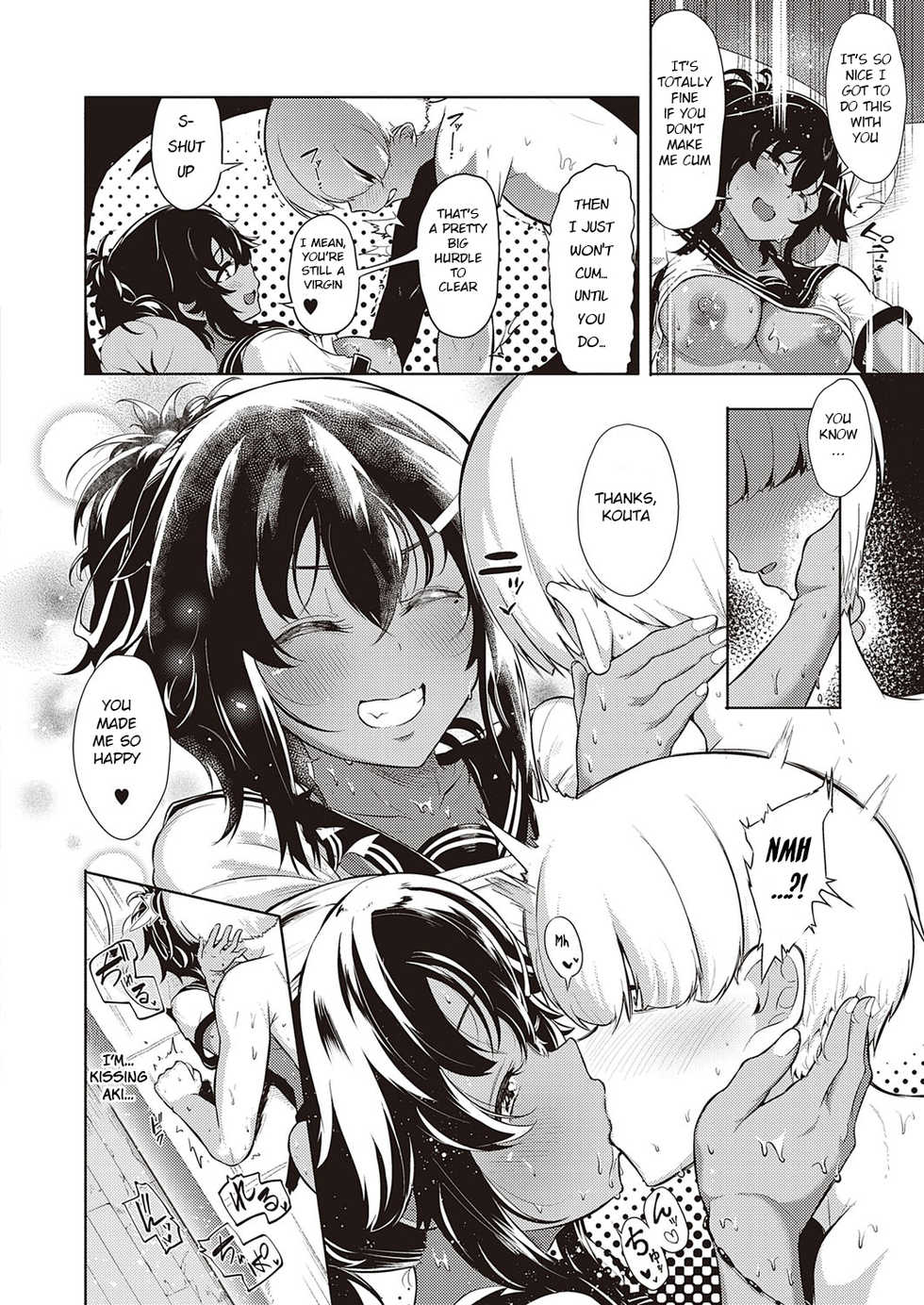 [Kapa] Komugiiro no Binetsu (COMIC ExE 26) [English] [BSN] [Digital] - Page 18