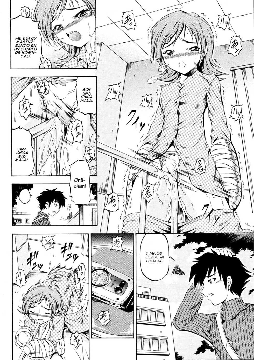 [Makari Tohru] Toki ni Kakeru Shoujo | La chica que carece de tiempo (Anthurium - Bonnou no Hana) [Spanish] [m2mwk2] - Page 6