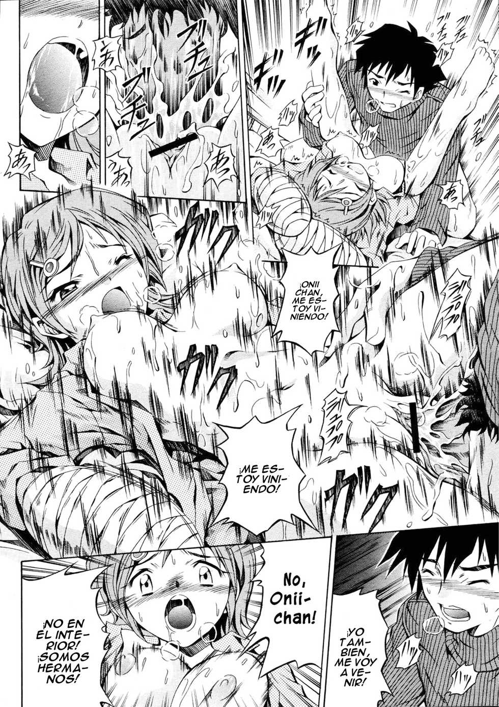 [Makari Tohru] Toki ni Kakeru Shoujo | La chica que carece de tiempo (Anthurium - Bonnou no Hana) [Spanish] [m2mwk2] - Page 14