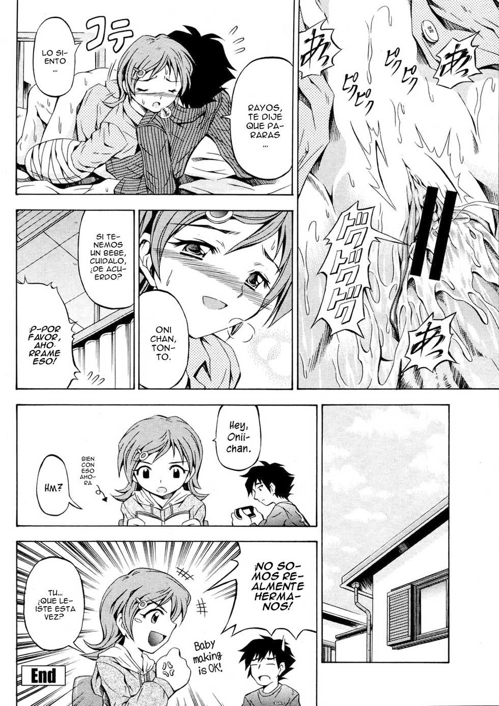 [Makari Tohru] Toki ni Kakeru Shoujo | La chica que carece de tiempo (Anthurium - Bonnou no Hana) [Spanish] [m2mwk2] - Page 16