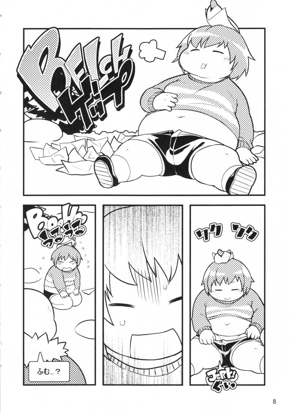 (Minna no Ketsui) [37 Drop (Various)] ULTRARESET (Undertale) - Page 8