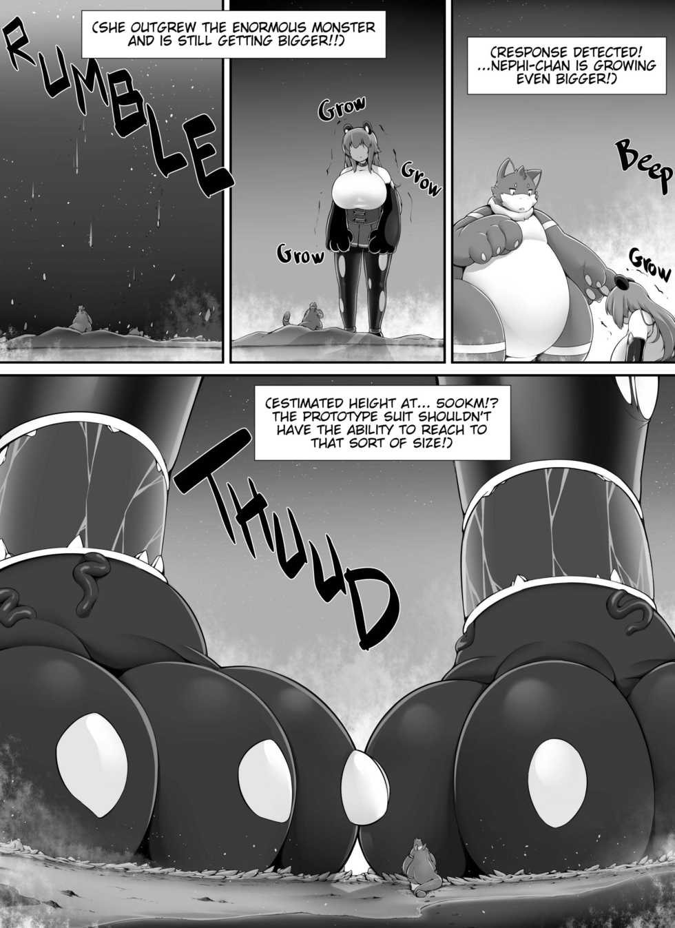 [Toka] Over & Power 2 [English] - Page 15