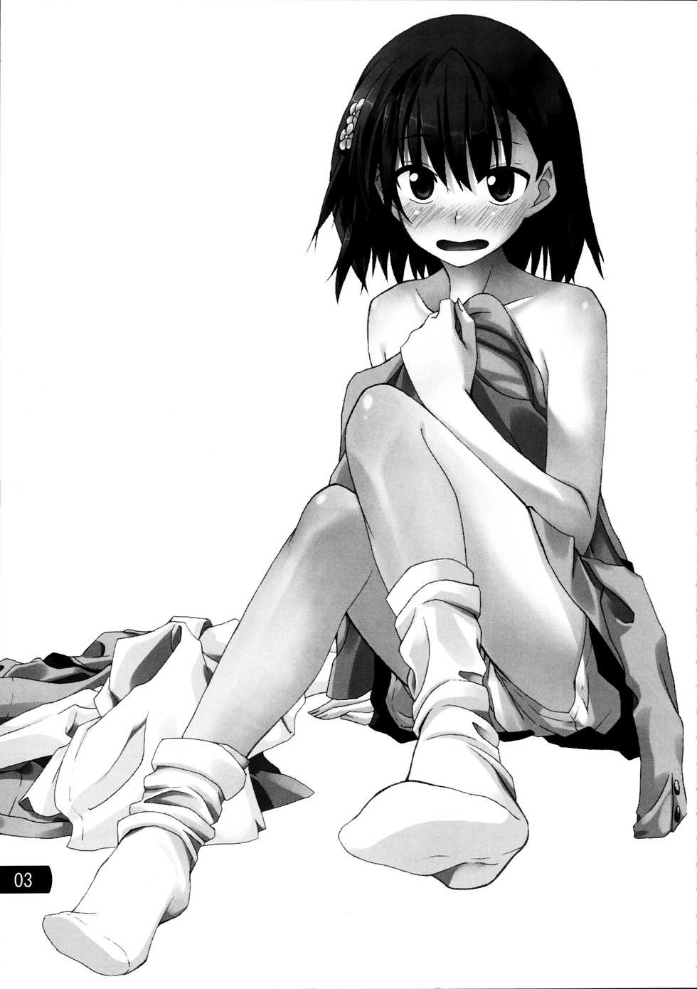 (C77) [Mousou Dokei (Iwasaki Takashi)] Toaru mousou no chou denji hon 02 (Toaru Kagaku no Railgun) [Chinese] [晴朗de心] - Page 2