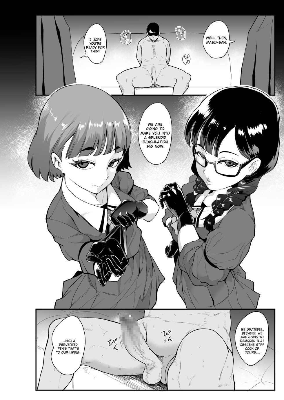 [SOUND MILK (Otochichi)] S Gakuen ~Ojou-sama-tachi no Maso Otoko Choukyou~ | S Academy ~Young Ladies Training Masochistic Men~ [English][QuarantineScans] - Page 23