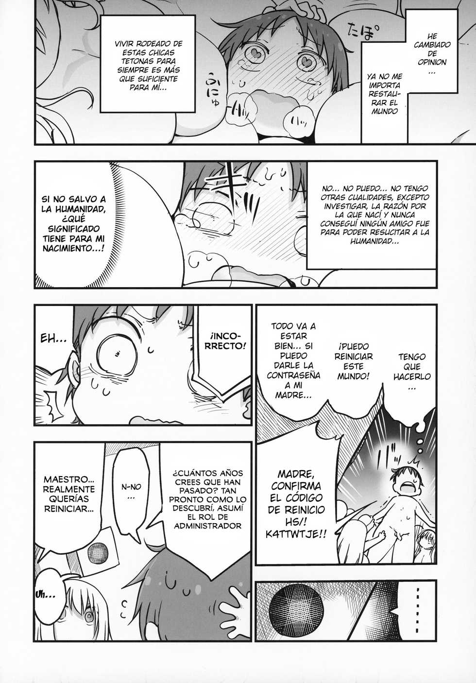 (C97) [Cool Kyou Dai San Shibu (Cool Kyou Shinja)] Nyuuenshiki.4 [Spanish] - Page 19
