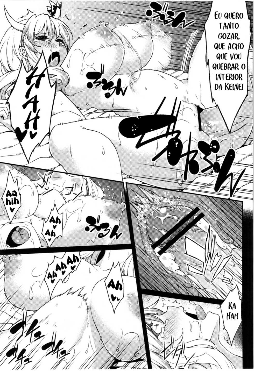 (Tsuki no Utage 6) [Hirojuu Renshuuchou (Hiroya)] Chibimoko no Toaru Ichinichi | A Certain Day in Chibimokou's Life (Touhou Project) [Portuguese-BR] [Tsukai Scan] - Page 22