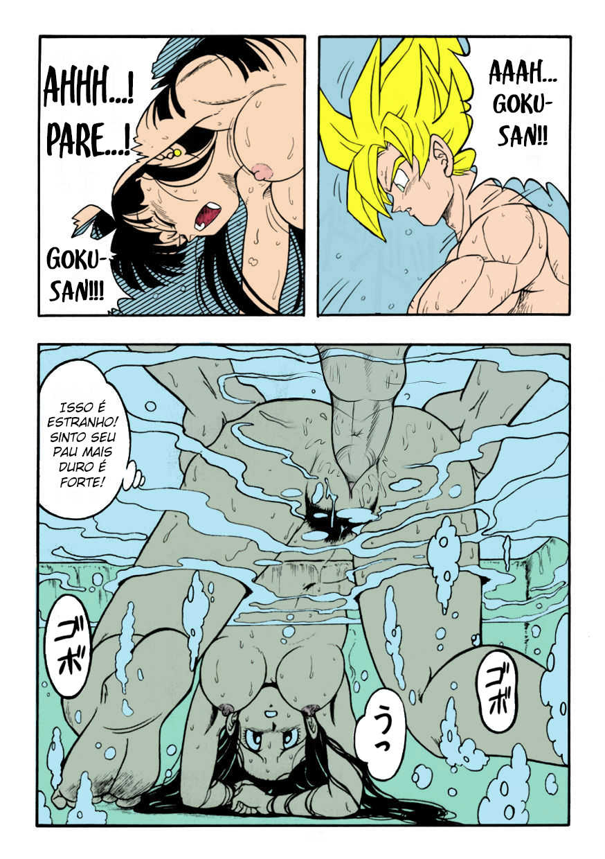 [Rehabilitation (Garland)] DRAGONBALL H Bessatsu Soushuuhen (Dragon Ball Z) [Portuguese-BR] [Tsukai Scan] [Colorized] [Incomplete] - Page 14
