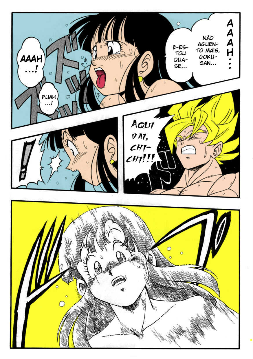 [Rehabilitation (Garland)] DRAGONBALL H Bessatsu Soushuuhen (Dragon Ball Z) [Portuguese-BR] [Tsukai Scan] [Colorized] [Incomplete] - Page 17