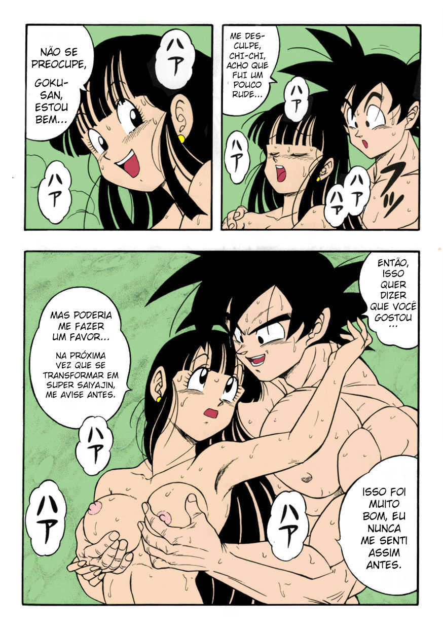 [Rehabilitation (Garland)] DRAGONBALL H Bessatsu Soushuuhen (Dragon Ball Z) [Portuguese-BR] [Tsukai Scan] [Colorized] [Incomplete] - Page 18