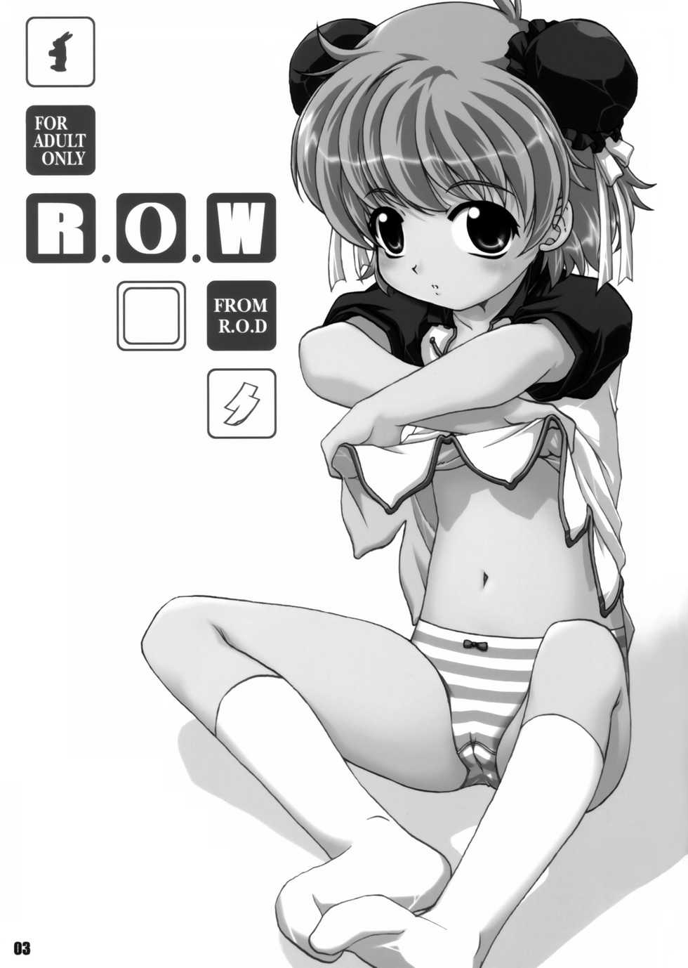 (C65) [Rabbit Company (Kotogi Raura)] Stale World 22 R.O.W (Gunslinger Girl, Read or Die TV) [English][Colorized][Decensored] - Page 2
