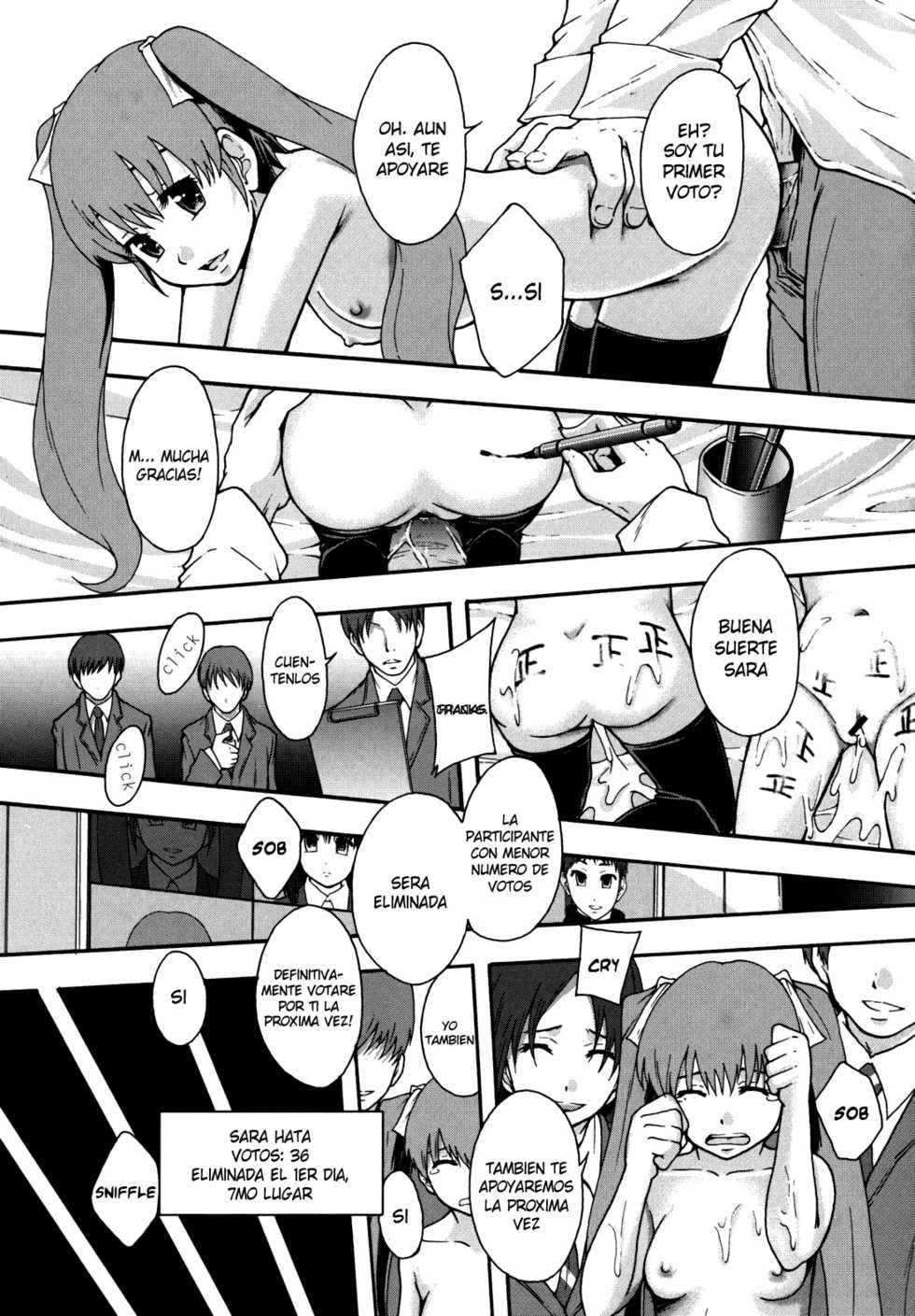 [Mayonnaise.] Benkigai Ch. 1-4, 6-7 [Spanish] - Page 32