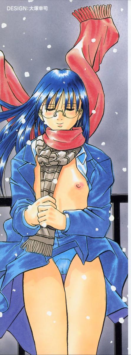 [Kusano Takayuki] Deep French Kiss - Page 3