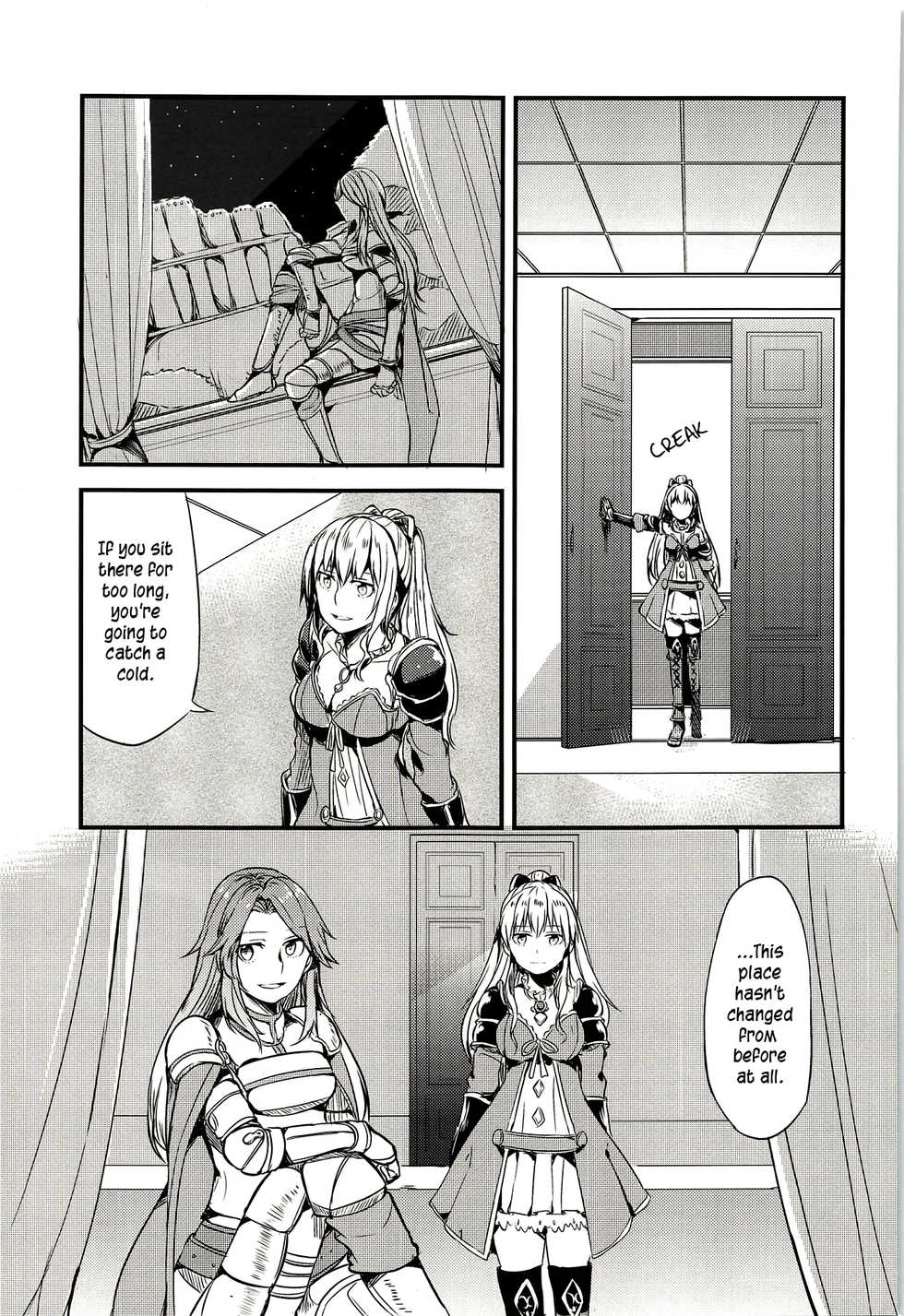 (Fata Grande Kikuusai) [Hatakewotagayasudake (Mikanuji)] Jouzai no Saki ni Aru Mono wa (Granblue Fantasy) [English] [White Sun Scans] - Page 2