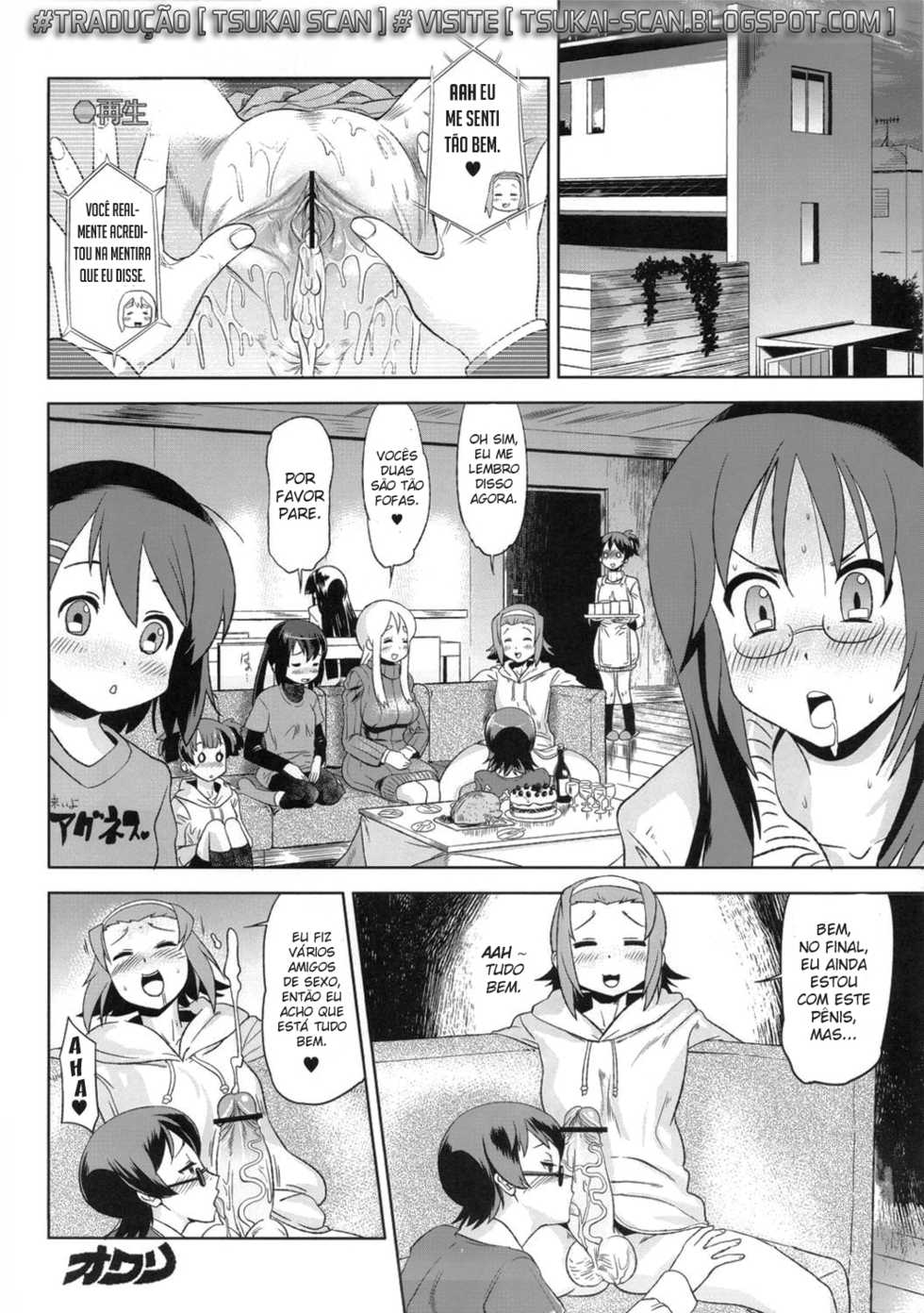 (C80) [Man Chin Low (COSiNE)] K-ON Drill Futanari!! 2 (K-On!) [Portuguese-BR] [Tsukai Scan] - Page 31
