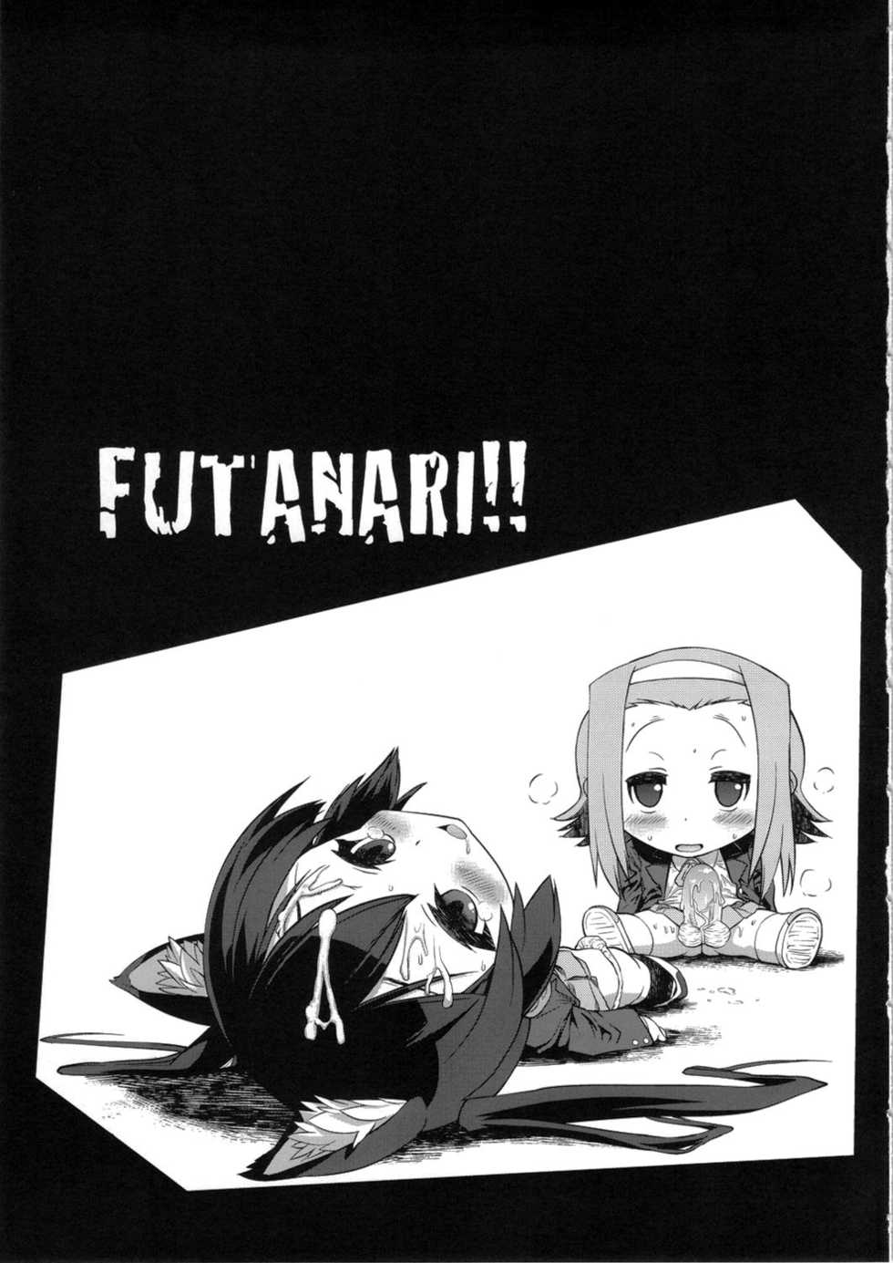(C80) [Man Chin Low (COSiNE)] K-ON Drill Futanari!! 2 (K-On!) [Portuguese-BR] [Tsukai Scan] - Page 32