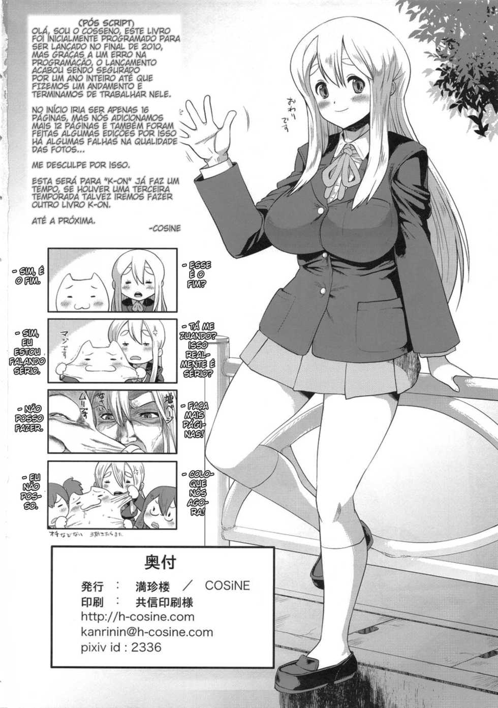 (C80) [Man Chin Low (COSiNE)] K-ON Drill Futanari!! 2 (K-On!) [Portuguese-BR] [Tsukai Scan] - Page 33