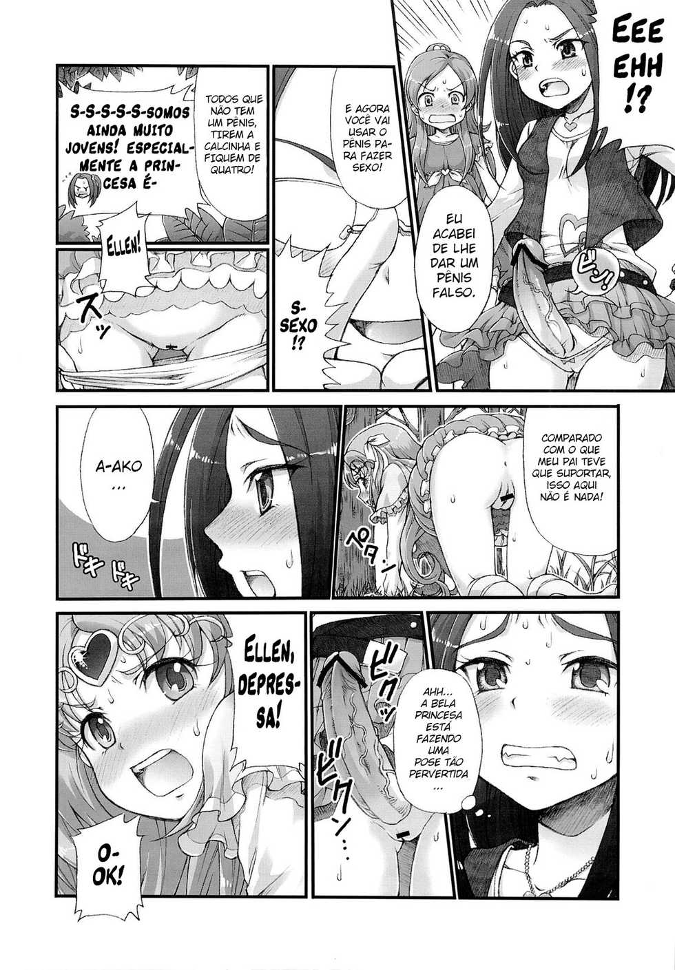 (C82) [Oboro & Tempo Gensui Dou (Tempo Gensui)] Pretty Futacure Sex!! (Precure) [Portuguese-BR] [Tsukai Hentai] - Page 13