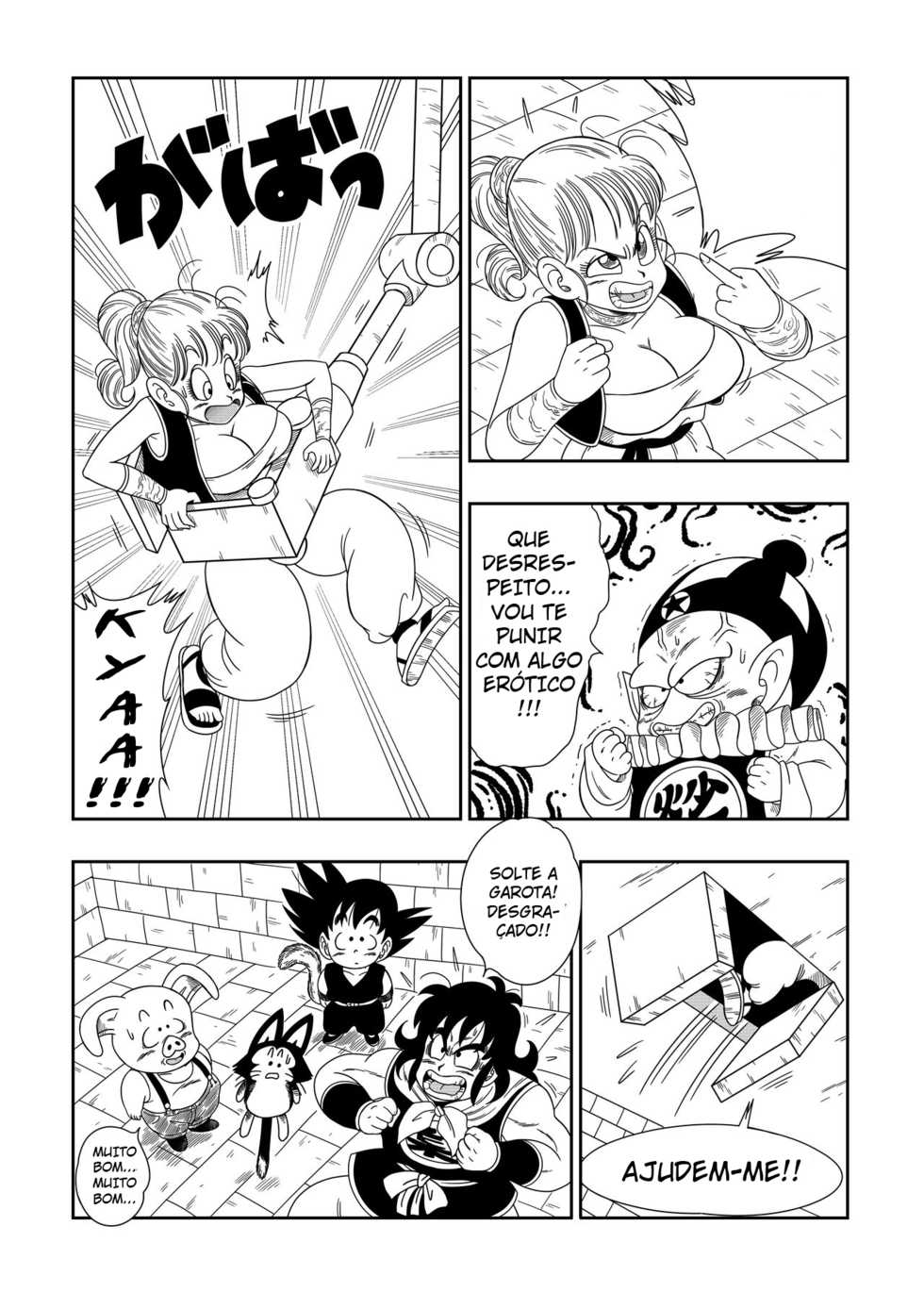 [YamamotoDoujin] Dagon Ball - Punishment in Pilaf's Castle (Dragon Ball) [Portuguese-BR] [Tsukai Scan] - Page 4