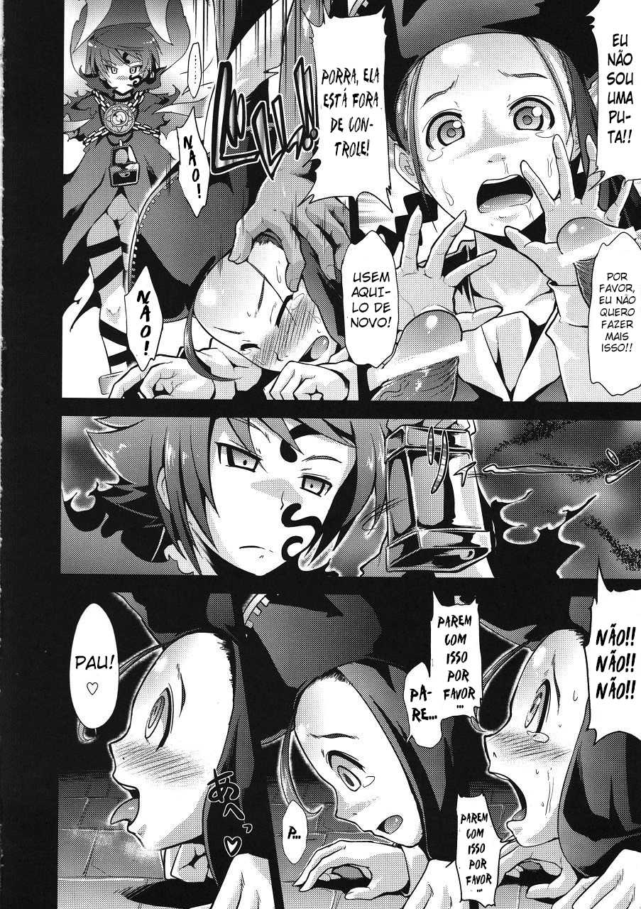 (Gensou no Jukai 5) [Takemasaya (Takemasa Takeshi)] Sekaiju no Reigoku (Etrian Odyssey) [Portuguese-BR] [Tsukai Scan] - Page 17