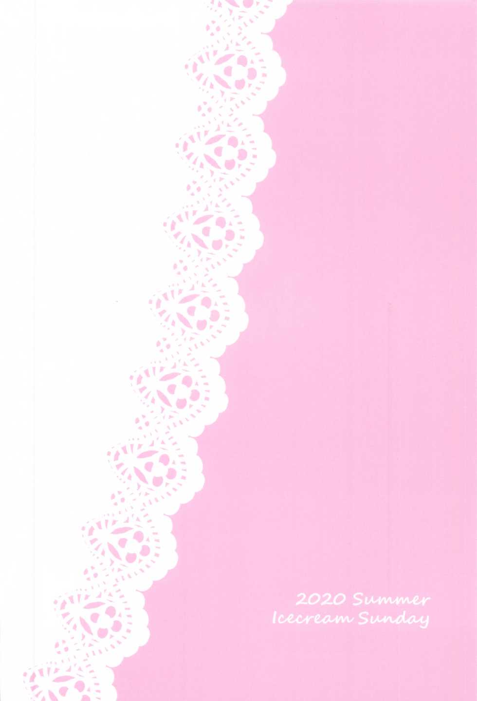 (Akihabara Chou Doujinsai) [Icecream Sunday (Mimiko)] Syuko-chan to Shota P (THE IDOLM@STER CINDERELLA GIRLS) - Page 30