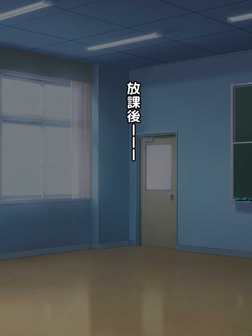 [Kurimanjuu (Morino Kuma)] Batsu Game de Sensei ni Love Letter o Okuttara, Jitsu wa Sensei ga Shota shika Aisenai Seiheki no Mochinushi de, Otsukiai suru Koto ni Natta Shounen no Hantoshikan no Omoide. - Page 28