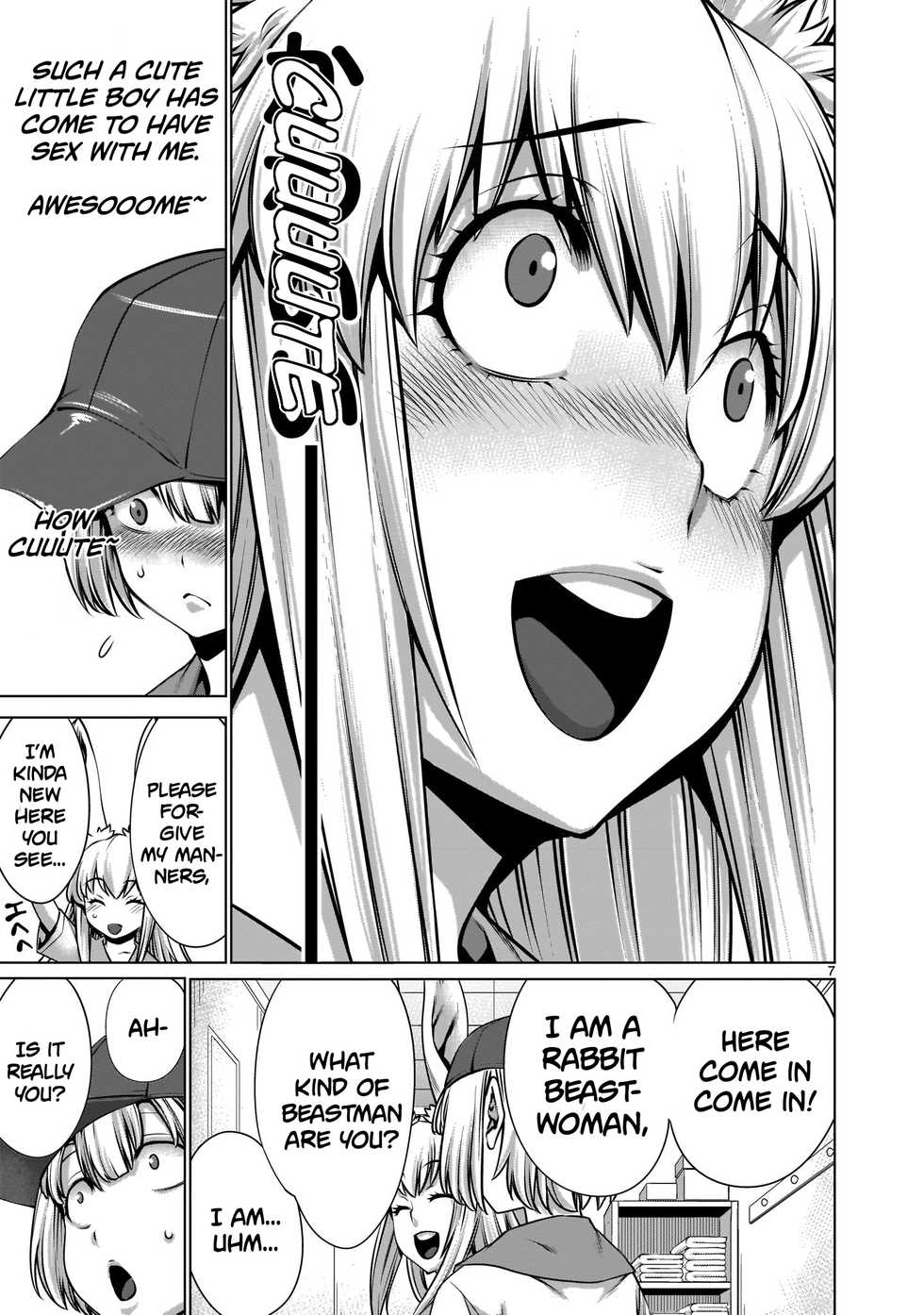 [Wild Heroes] (Sumita Kazuasa, Shinya Murata) Isn't It Too Much? Inaba-san/Hoshi Gari Sugidesho? Inaba-san chapter 2 [English] [Roadwarior2] - Page 6
