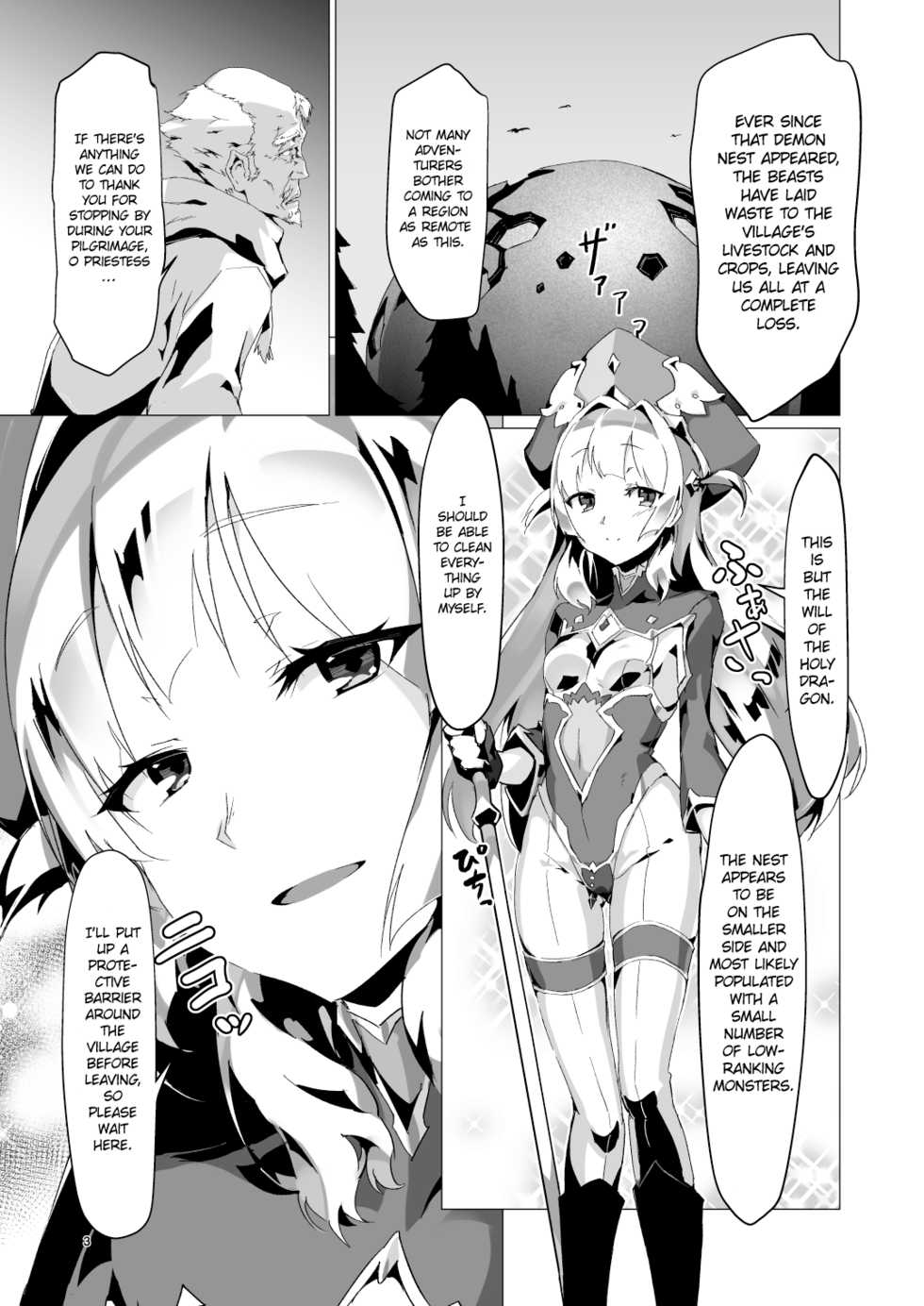 [OXIDE_Lab (OXIDEENGINE)] Kotohana -Sei Shinkan Shokushu Nyuujoku Choukyou- | Unusual Flower -Breaking in the Holy Priestess with Tentacle Breast Torture- [English] [cutegyaruTL] [Digital] - Page 2