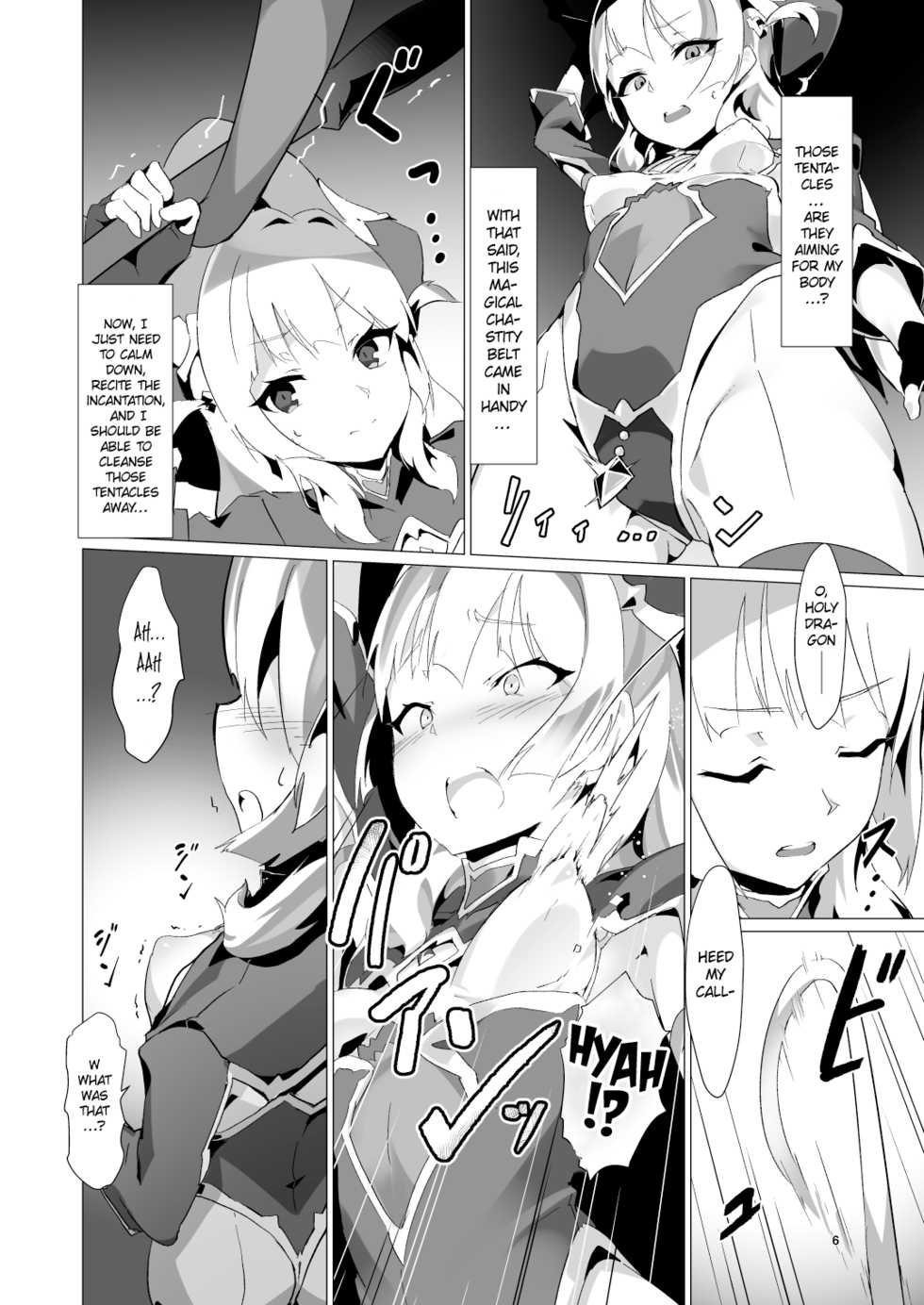 [OXIDE_Lab (OXIDEENGINE)] Kotohana -Sei Shinkan Shokushu Nyuujoku Choukyou- | Unusual Flower -Breaking in the Holy Priestess with Tentacle Breast Torture- [English] [cutegyaruTL] [Digital] - Page 5