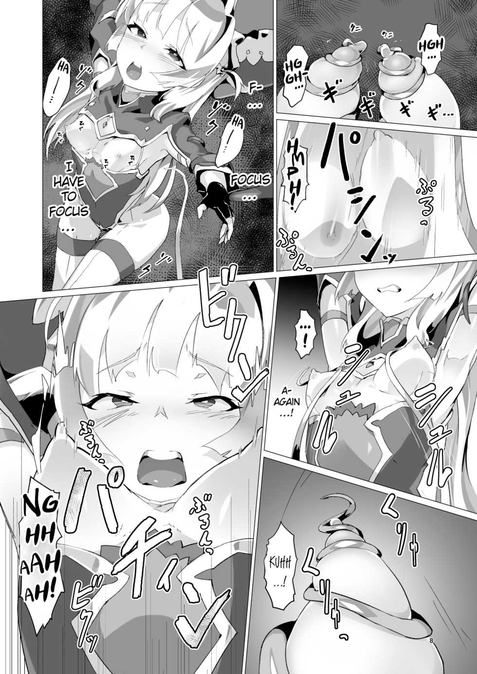 [OXIDE_Lab (OXIDEENGINE)] Kotohana -Sei Shinkan Shokushu Nyuujoku Choukyou- | Unusual Flower -Breaking in the Holy Priestess with Tentacle Breast Torture- [English] [cutegyaruTL] [Digital] - Page 7