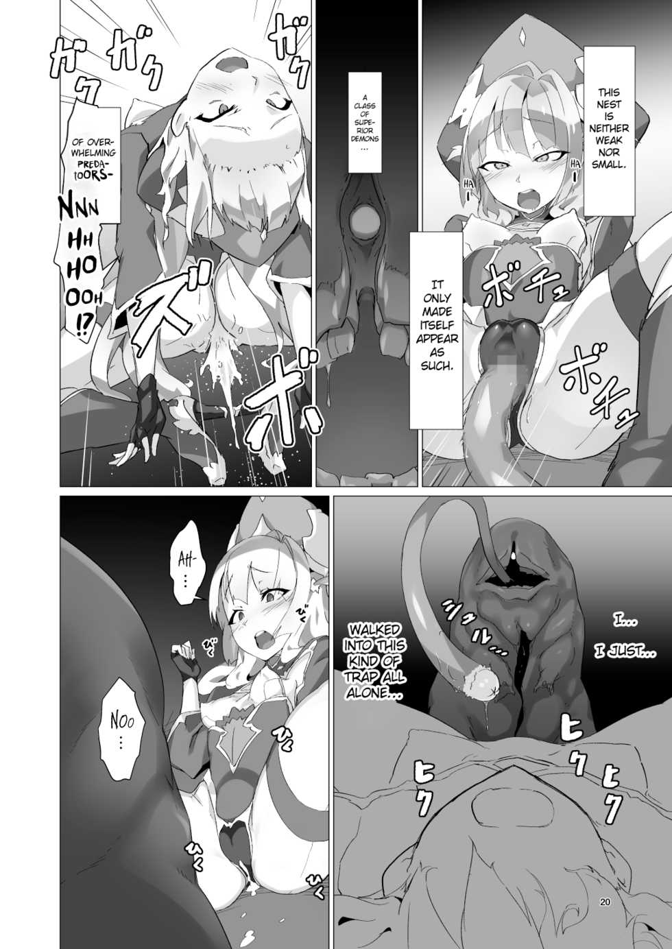 [OXIDE_Lab (OXIDEENGINE)] Kotohana -Sei Shinkan Shokushu Nyuujoku Choukyou- | Unusual Flower -Breaking in the Holy Priestess with Tentacle Breast Torture- [English] [cutegyaruTL] [Digital] - Page 19