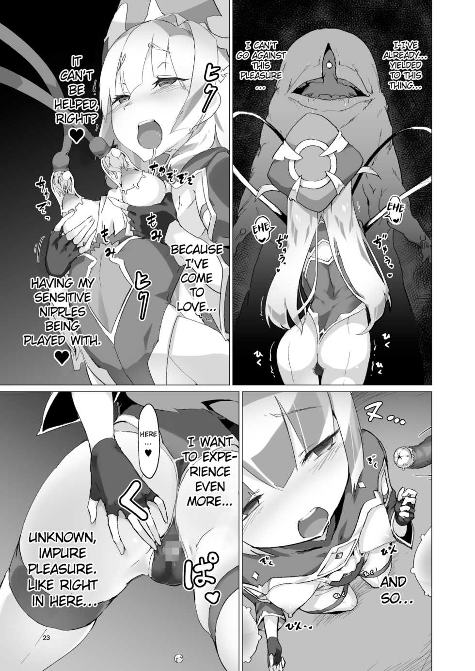 [OXIDE_Lab (OXIDEENGINE)] Kotohana -Sei Shinkan Shokushu Nyuujoku Choukyou- | Unusual Flower -Breaking in the Holy Priestess with Tentacle Breast Torture- [English] [cutegyaruTL] [Digital] - Page 22