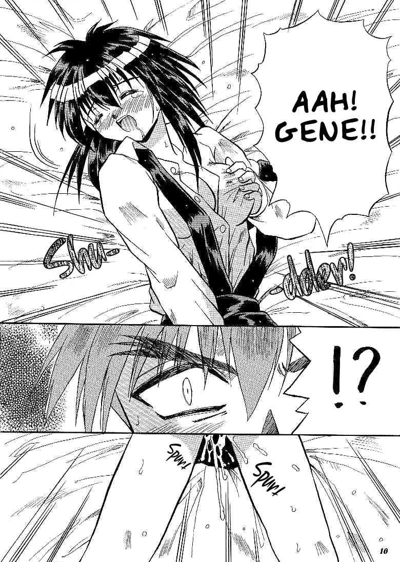 (C59) [METAL (Choujigen Kurumi)] SNIPERS (Various) [English] [EHCOVE] - Page 7