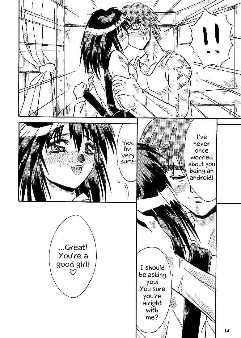 (C59) [METAL (Choujigen Kurumi)] SNIPERS (Various) [English] [EHCOVE] - Page 11