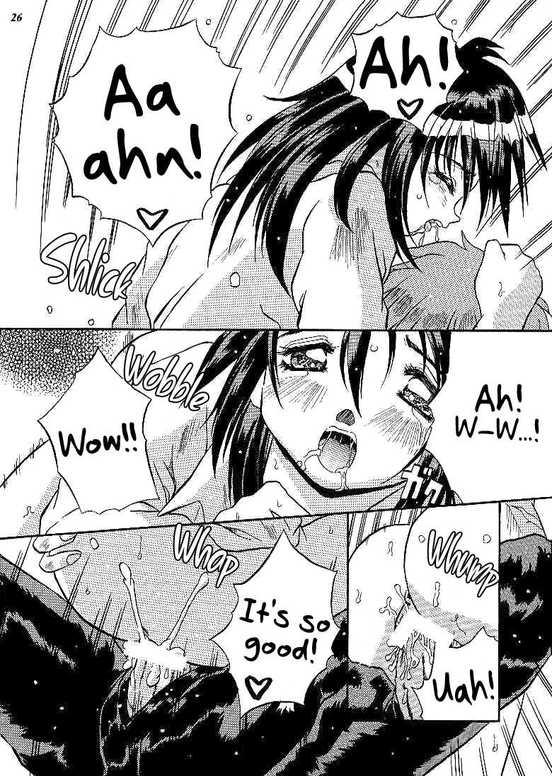 (C59) [METAL (Choujigen Kurumi)] SNIPERS (Various) [English] [EHCOVE] - Page 23