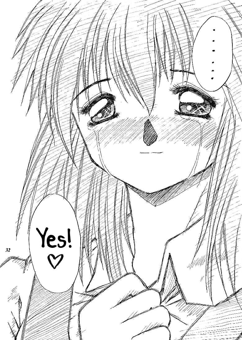 (C59) [METAL (Choujigen Kurumi)] SNIPERS (Various) [English] [EHCOVE] - Page 29