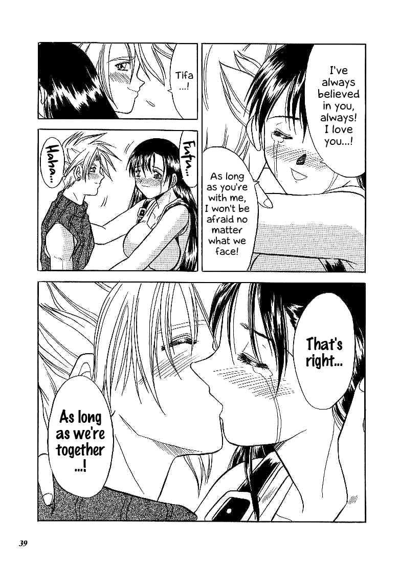 (C59) [METAL (Choujigen Kurumi)] SNIPERS (Various) [English] [EHCOVE] - Page 36