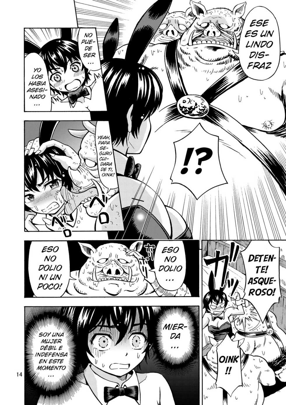 [Yoshida Gorou Shoukai (Yoshida Gorou)] Yuusha wa Onnanoko ni Naru Noroi o Kakerareta! [Spanish] [GB Scans] [Digital] - Page 16