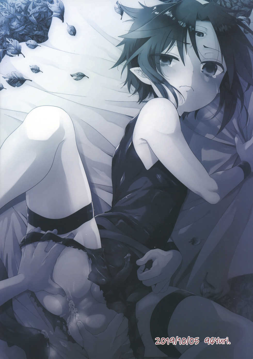 (Boys Parade 2) [AK (Kuroyuri)] Honnou Kaihou [Chinese] [迷幻仙域×新桥月白日语社] - Page 22