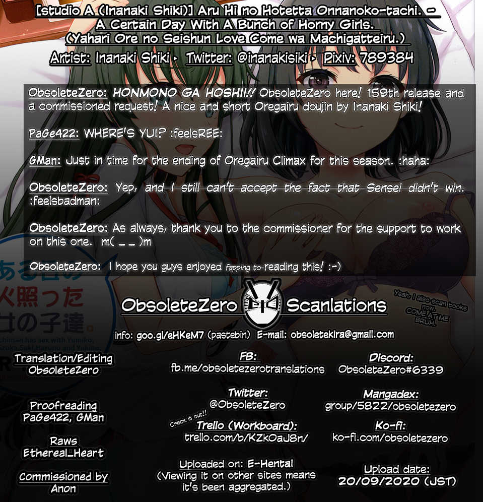 [studio A (Inanaki Shiki)] Aru Hi no Hotetta Onnanoko-tachi. | A Certain Day With A Bunch of Horny Girls. (Yahari Ore no Seishun Love Come wa Machigatteiru.) [English] [obsoletezero] [2019-08-25] - Page 35