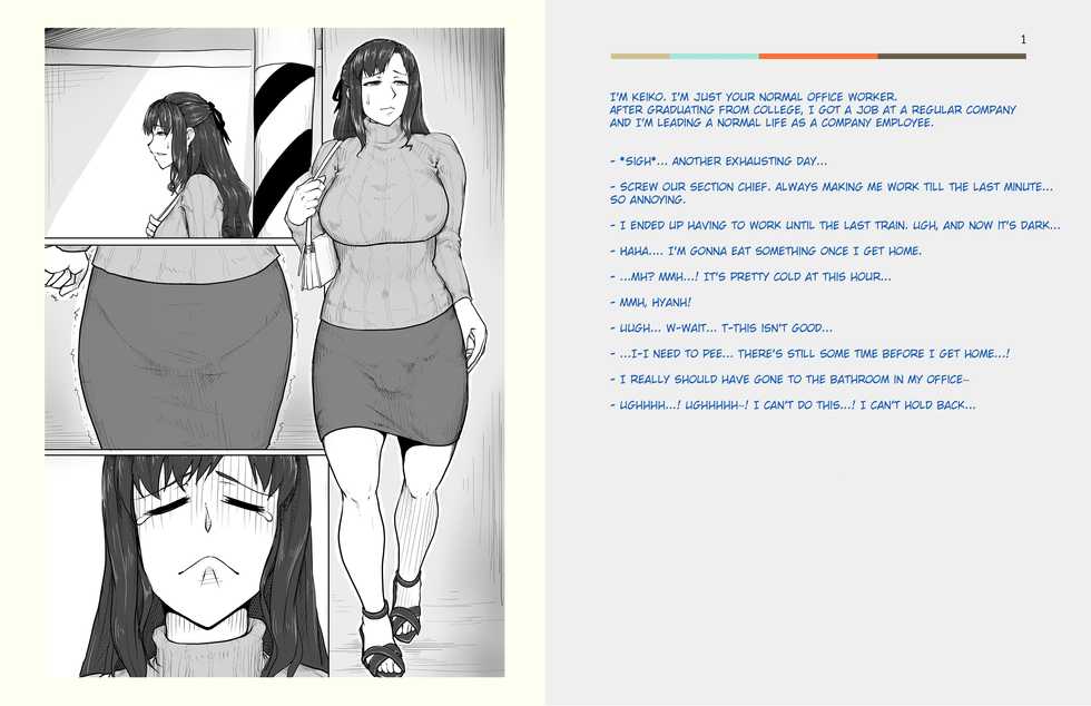 [no such agency] House of Bitches 1 - Page 1