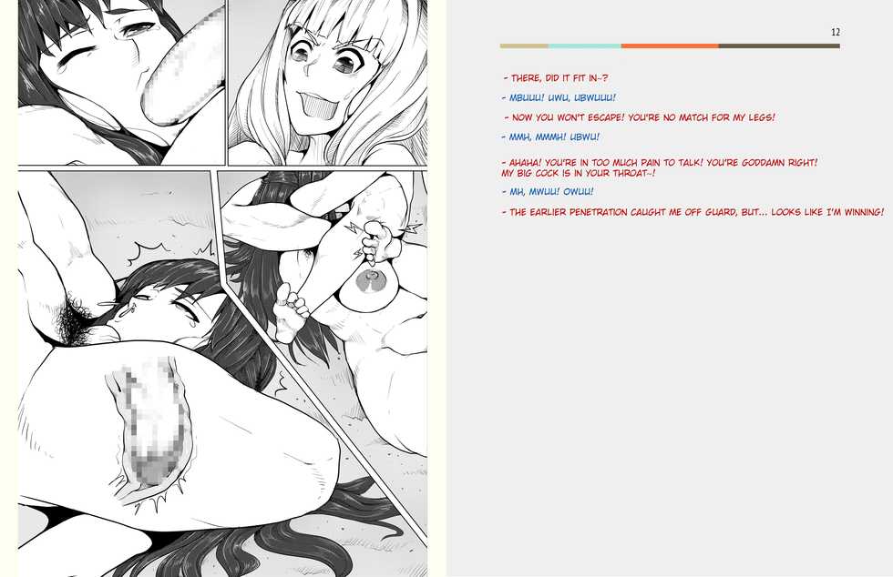 [no such agency] House of Bitches 1 - Page 12