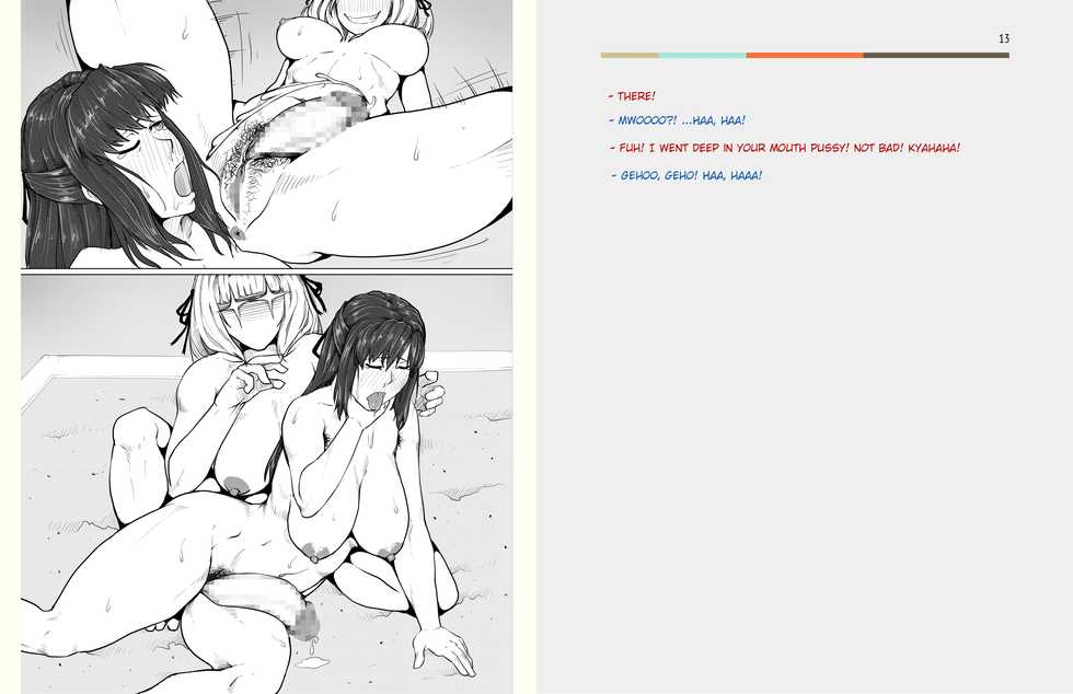 [no such agency] House of Bitches 1 - Page 13