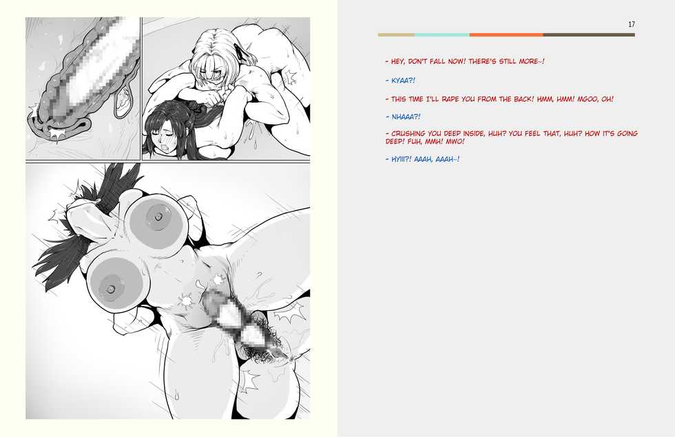 [no such agency] House of Bitches 1 - Page 17