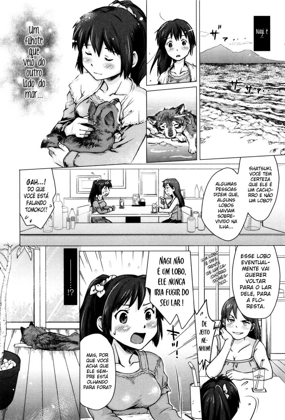 [Souko Souji] Nagi, Ikanaide! ~Ookami to Shoujo~ | Não vá, Nagi! ~O Lobo e a Garota~ (Kemono DIRECT 3) [Portuguese-BR] [Tsukai Scan] - Page 4