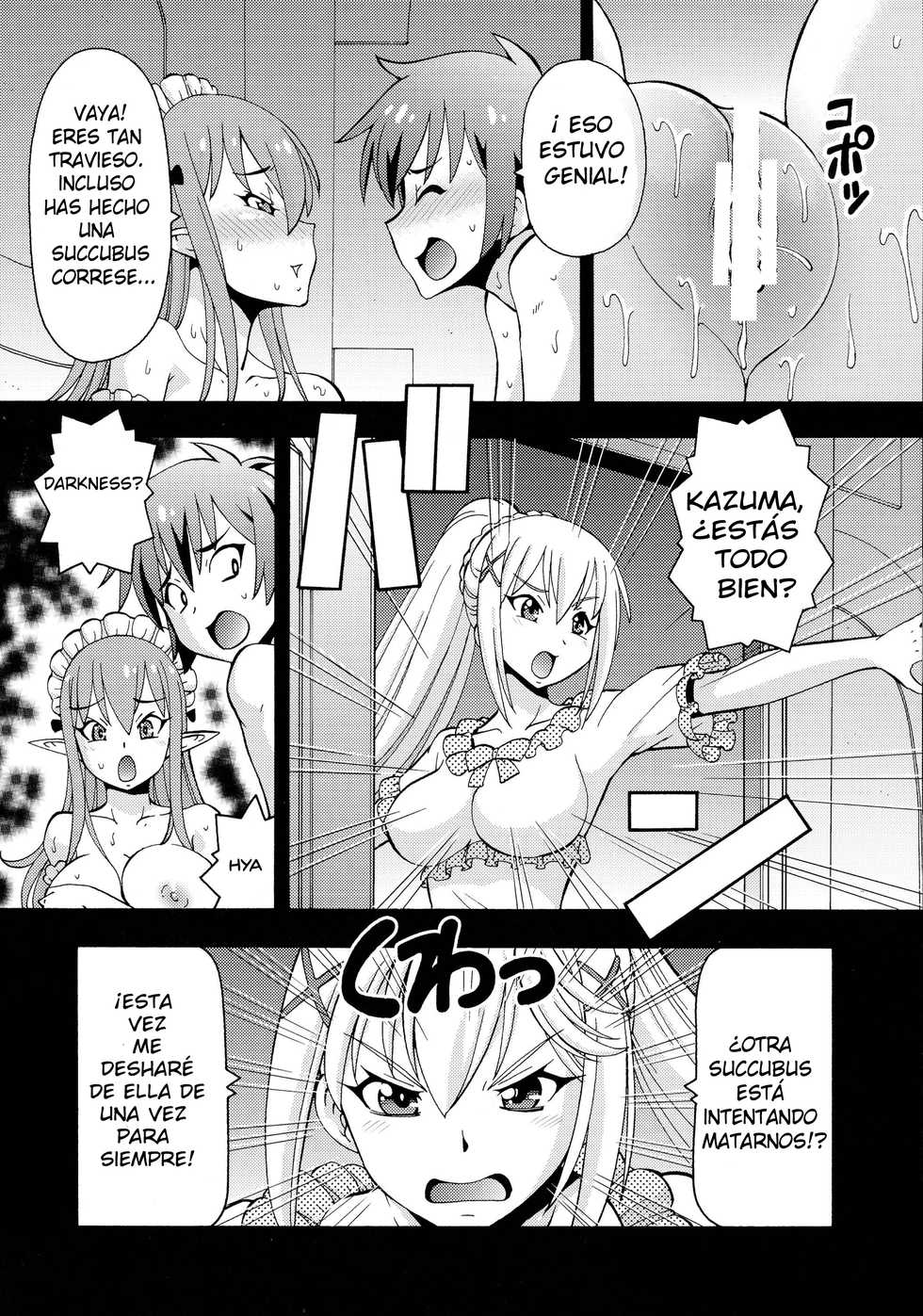 (C90) [Toraya (ITOYOKO)] Ero Subarashii Sekai ni Nakadashi o! 2 (Kono Subarashii Sekai ni Syukufuku o!) [Spanish] [marcosmass] - Page 11
