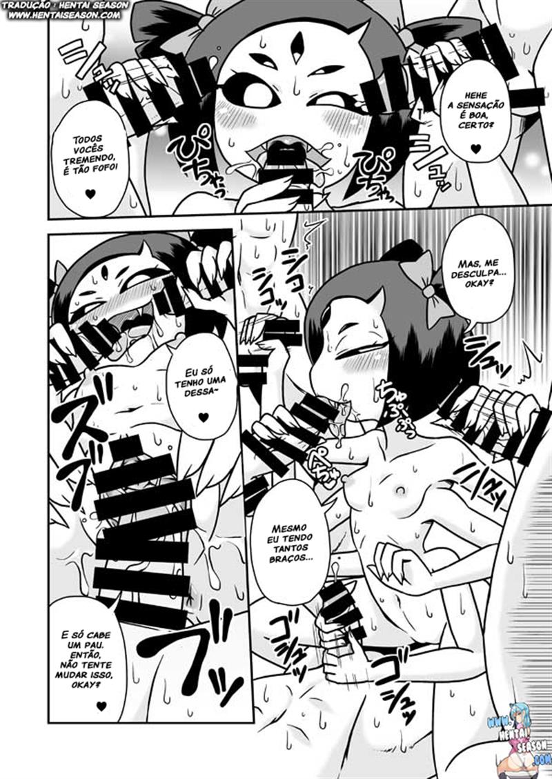 [Chapedizo2 (Aruse Yuuji)] Kumo no Service-ten (Undertale) [Portuguese-BR] [Hentai Season] [Digital] - Page 3