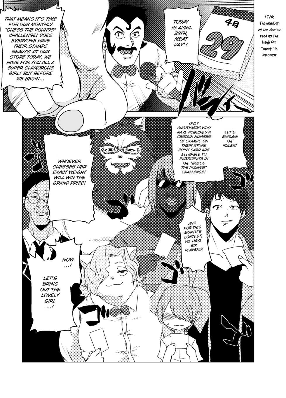 [Ortensia (Various)] Shurasu Musume -churrasko- (Various) [English] [BSN] [Digital] - Page 5