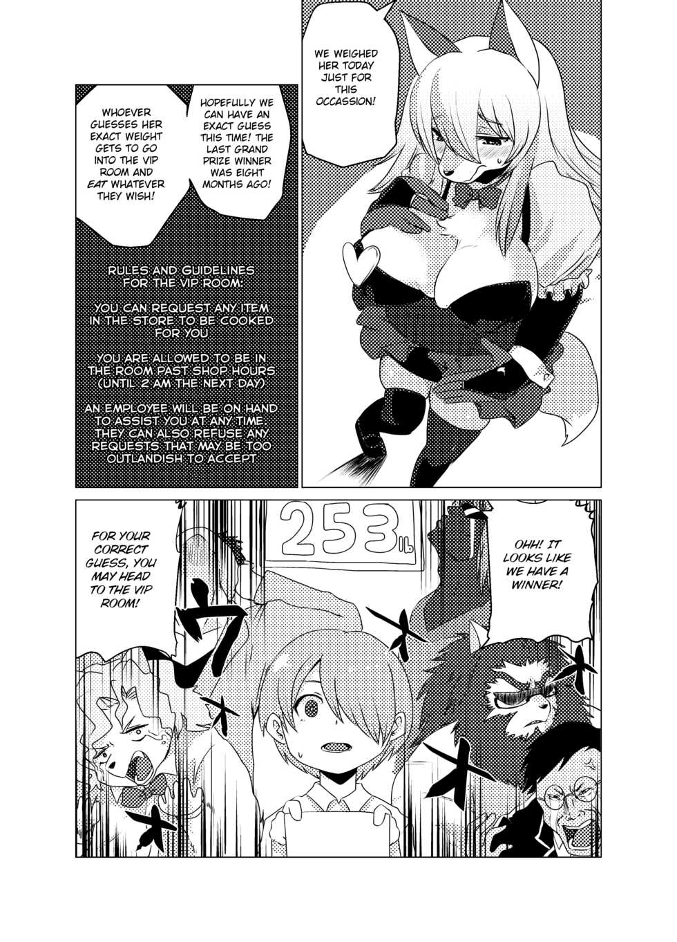 [Ortensia (Various)] Shurasu Musume -churrasko- (Various) [English] [BSN] [Digital] - Page 7