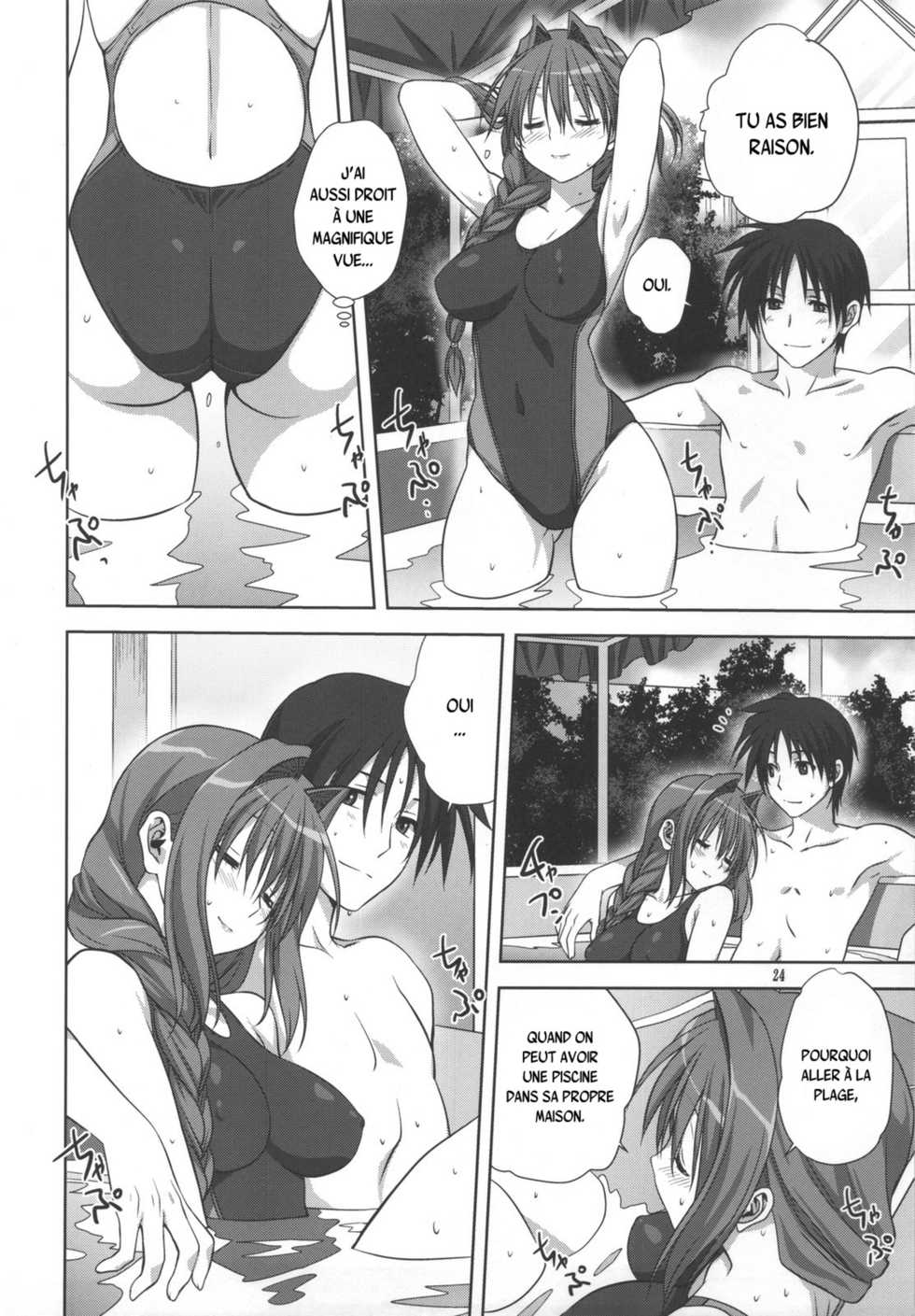 (C82) [Mitarashi Club (Mitarashi Kousei)] Akiko-san to Issho 10 (Kanon) [French] {SAXtrad} [Decensored] - Page 23
